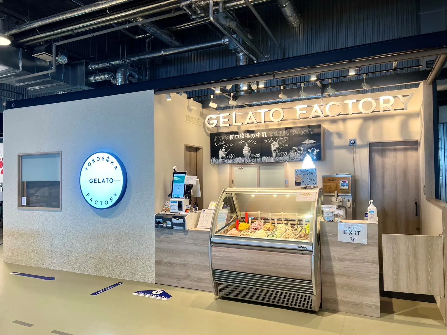 YOKOSUKA GELATO FACTORY | いちご よこすかポートマーケット 